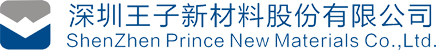 德陽三禾良包裝制品有限公司